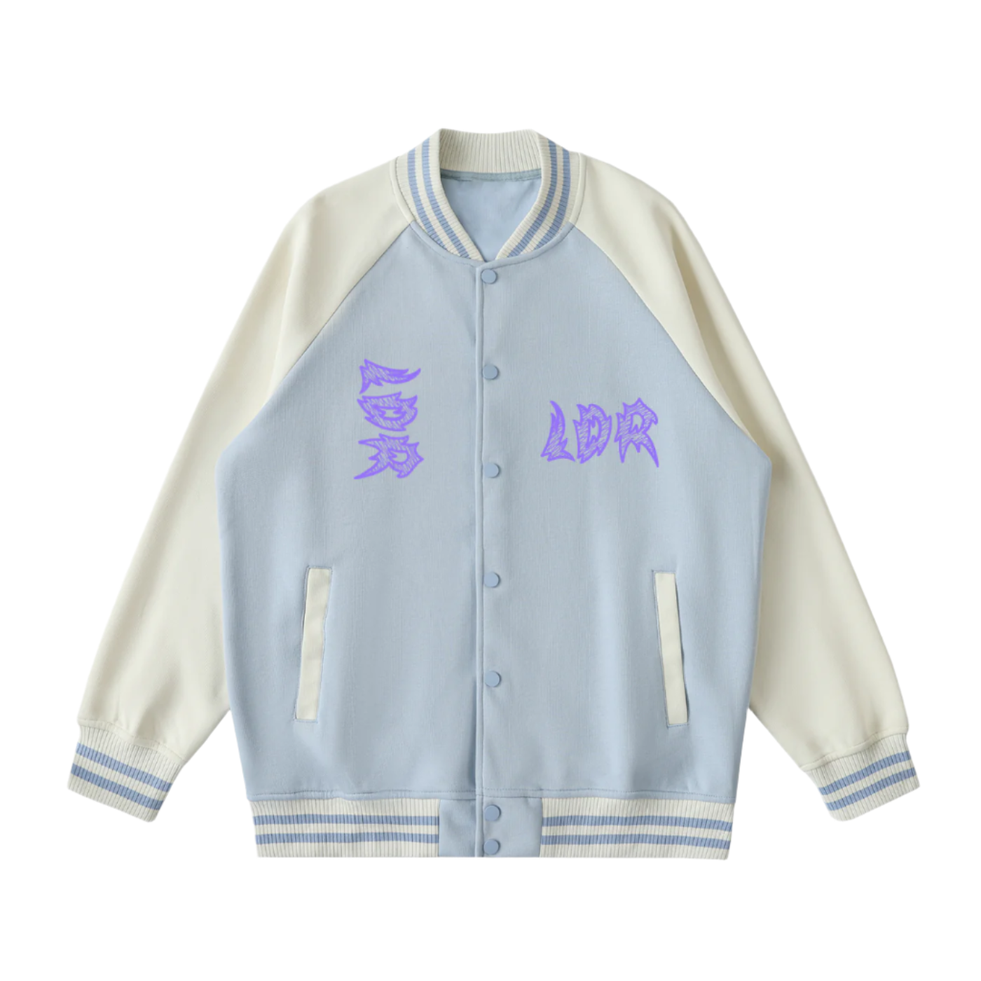 Unisex Varsity Jacket
