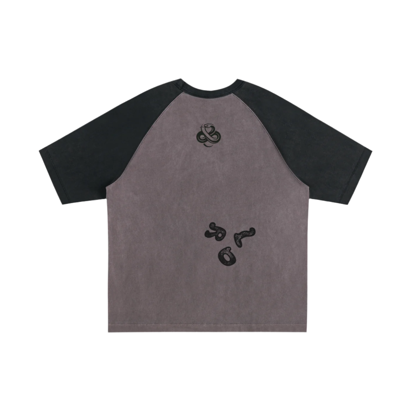 Djergou Royal Family LDR Shirt