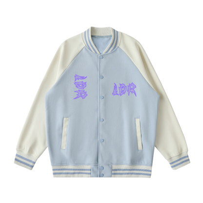 Unisex Varsity Jacket
