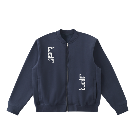 Unisex Zip-Up Varsity Jacket